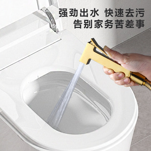 Square Toilet Companion Zinc Alloy <b>Spray</b> Gun High Pressure Flush Valve Wall <b>Mounted</b> Bidet With Easy Installation - Product Image 1