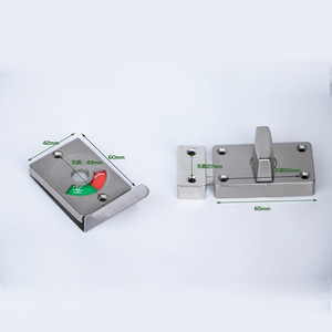 Serrure carrée en acier inoxydable sans clé, poignée sans clé, verrou de cloisonnement, design minimaliste, installation facile, serrure de meuble trois points - Product Image 2