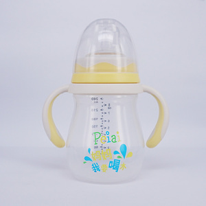 BPA Gratuit de qualité alimentaire PP <span class=keywords><strong>tasse</strong></span> de formation gobelet avec sippy <span class=keywords><strong>bec</strong></span> - Product Image 1