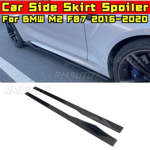 สเกิร์ตข้างรถยนต์ ลิปสปอยเลอร์ ดิฟฟิวเซอร์กันกระแทก สำหรับ BMW M2 F87 2016-2020 ชุดแต่งสเกิร์ตข้างรถยนต์ - Product Image 2