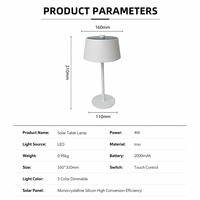 Lampe de table LED solaire sans fil moderne pour jardin, rechargeable, étanche, à intensité variable par toucher