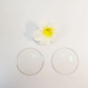 <span class=keywords><strong>Lentilles</strong></span> ophtalmiques photochromiques grises SHMC, 1,56, bifocales, invisibles, à mélange progressif, revêtement photo gris Criza, sans couleur de base - Product Image 3