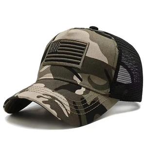 Casquette de baseball d'été personnalisée nouvelle visière <span class=keywords><strong>pare</strong></span>-<span class=keywords><strong>soleil</strong></span> sportive pour hommes et femmes chapeau en <span class=keywords><strong>filet</strong></span> de <span class=keywords><strong>camouflage</strong></span> Chapeau promotionnel - Product Image 5