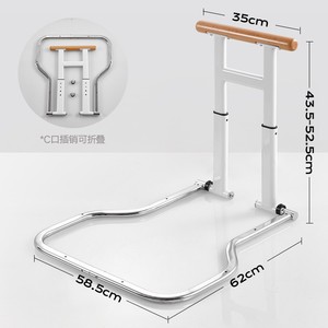 Barandilla de Cama de Madera Maciza para Ancianos, Barra de Apoyo Anticaídas de Acero Inoxidable, Ayuda para Subir y Bajar de la Cama - Product Image 6