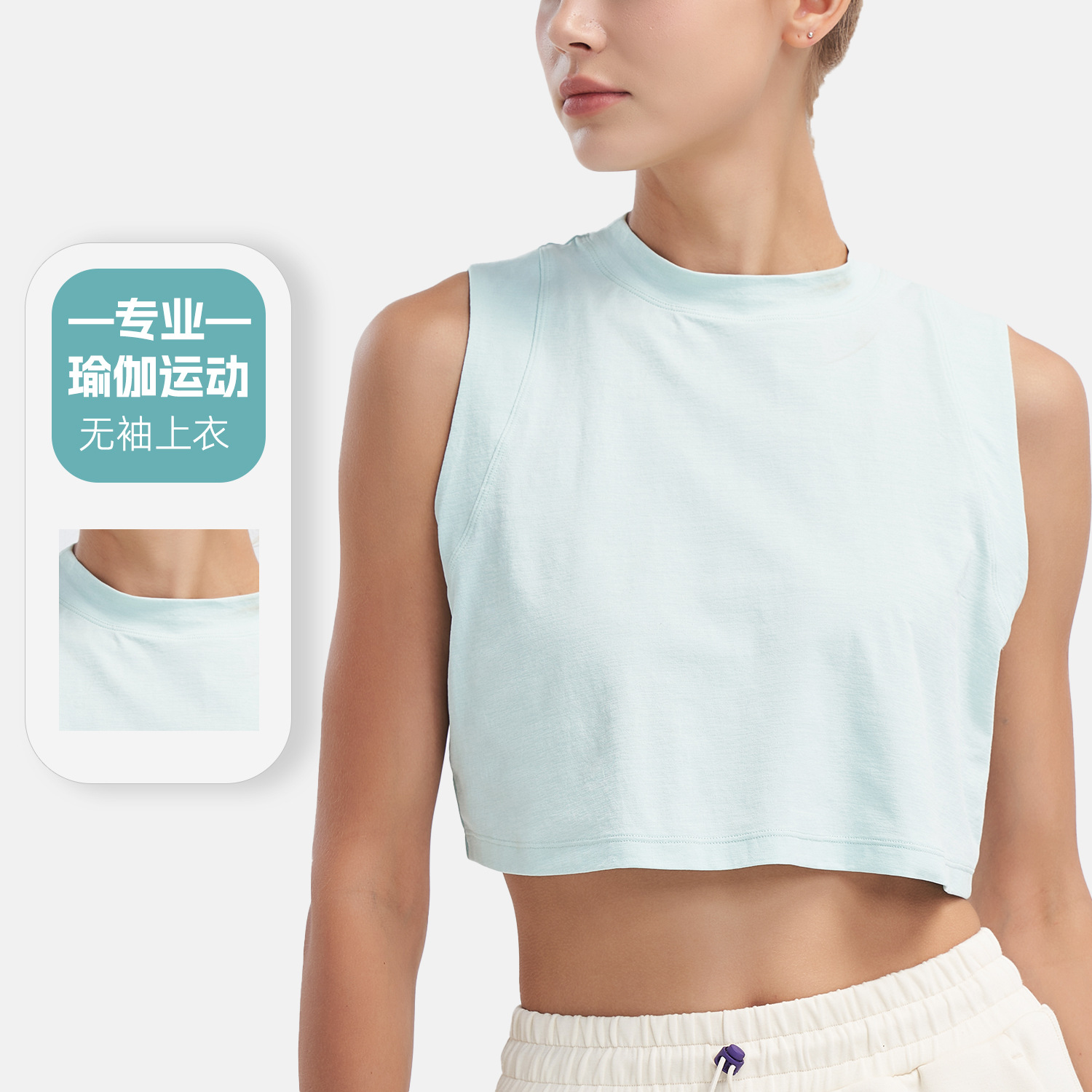 Yoga Tank Top Back-Cheering Sheer-Look Loose Fit Breathable Solid Pattern Running Fitness