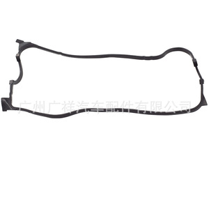 Valve Cover <b>Gasket</b> 12341-P2A-000 For Honda D15B2 D15B3 Engine Replacement Part - Product Image 1