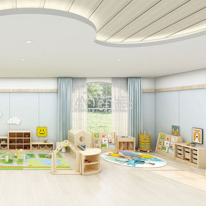 Moetry - Juego <span class=keywords><strong>de</strong></span> Muebles Modernos para Rincón <span class=keywords><strong>de</strong></span> Lectura <span class=keywords><strong>Infantil</strong></span>, Estanterías <span class=keywords><strong>de</strong></span> Madera para Guarderías, Educación Temprana, <span class=keywords><strong>Biblioteca</strong></span> <span class=keywords><strong>Infantil</strong></span> - Product Image 5