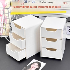 กล่องเก็บของตั้งโต๊ะแบบสามชั้นสไตล์โมเดิร์นกล่องจัดระเบียบพลาสติกสำหรับเก็บเครื่องประดับที่มีมูลค่าสูงลิ้นชักเก็บเครื่องสำอาง - Product Image 3