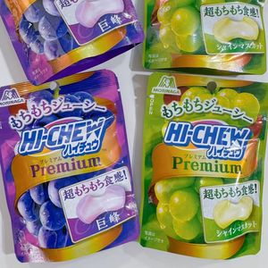 ขนมญี่ปุ่น35กรัม <span class=keywords><strong>Morinaga</strong></span> Hi เคี้ยวองุ่นแดง Gummy kyoho องุ่นแซนวิชลูกอมนุ่มระเบิดลูกอมน้ำผลไม้ - Product Image 5