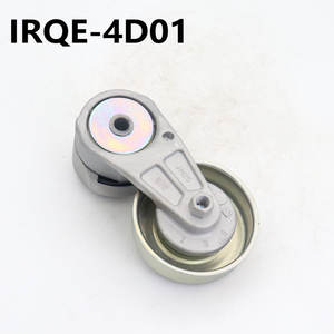 Tensor y polea IRQE 11955-JN30A para piezas de automóvil Nissan Teana - Product Image 4