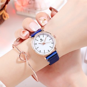Reloj de Cuarzo Redondo para Mujer en Oro Rosa con Correa Milanesa, Esfera Analógica con Indicador de Fecha, Elegante Reloj de Pulsera de Moda - Product Image 4