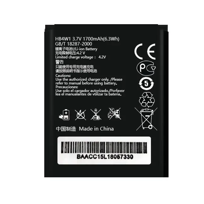 Msds bateria de li para huawei ascend, bateria de 3.7v 1700mah para huawei ascend c8813d t8951 g525 hb4w1