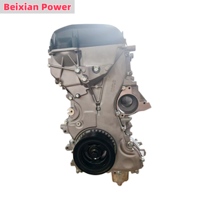 เครื่องยนต์ประสิทธิภาพสูง <span class=keywords><strong>2.0</strong></span> CJBA CJBB AODA สำหรับฟอร์ด โฟกัส 2 กาแล็กซี่ เอ็มเค2 เอส-แม็กซ์ เอ็มเค1 - Product Image 3