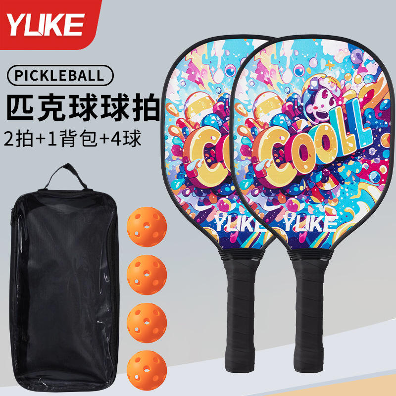 Kule bubble-coffret cadeau 4 boules creuses