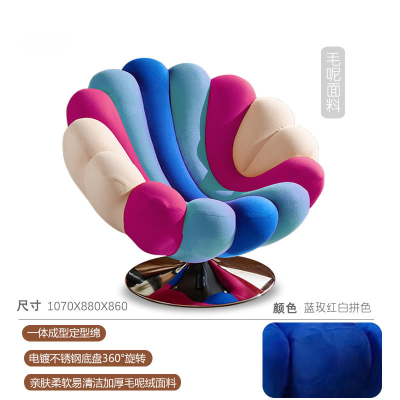 Blocage des couleurs bleu, rose, rouge et blanc