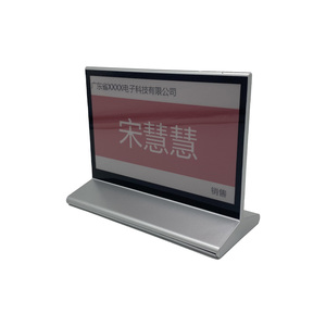 Thông minh ứng dụng không dây điều khiển khối lượng thay đổi tên E-ink bảng name card double side hiển thị cho không cần giấy tờ hội nghị - Product Image 1