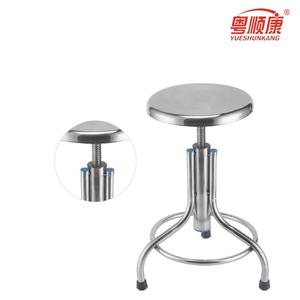 Tabouret pivotant en acier inoxydable Yuekang, réglable en hauteur, chaise de laboratoire, chaise d'infirmière, chaise antistatique pour salle d'opération - Product Image 5