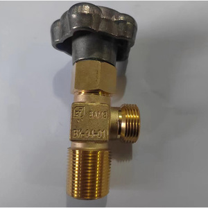 Vanne d'arrêt QF-5T 3/4 po en laiton avec disque en fonte et commande manuelle pour applications gaz - Product Image 1
