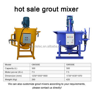<span class=keywords><strong>Mixer</strong></span> volume 250L 300L 400L 500L 750L 850L 1500L mesin pengaduk semen dengan atau tanpa agitator - Product Image 6