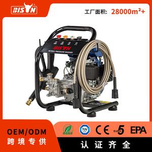 เครื่องฉีดน้ำแรงดันสูง บิสัน แก๊สโซลีน 6 แรงม้า 3.0-3.9 แกลลอนต่อนาที สำหรับงานหนัก ปรับแรงดันได้ ใช้น้ำเย็น - Product Image 5