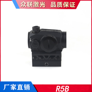 R5B 伸缩瞄准镜，适用于户外弹弓配件，兼容 G34/G33/G43/G45 3X，用于安装底座图像稳定系统 - Product Image 5