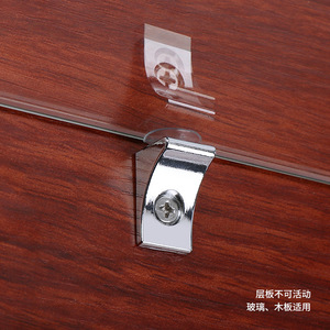 Stainless Steel Shelf <b>Brackets</b> Support Clips For Wardrobe Partition And Glass Fixing <b>Silver</b> Durable Hardware Accessories - Product Image 4