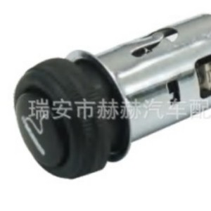 Encendedor de Cigarrillos para Auto Daewoo 96160018 12-24V, Interruptor de Repuesto Estándar para Uso Automotriz - Product Image 1