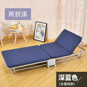 Lit pliant simple en métal avec dossier réglable pour la maison, le bureau, la sieste, taille simple ou double, pour adultes et personnes âgées - Product Image 4