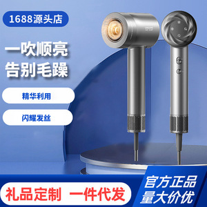 Secador de Pelo Dreame G30Pro con Esencia Atomizada, Iones Negativos y Alto Flujo de Aire para Uso Doméstico - Product Image 3