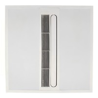Keuken Badkamer Vierkante 600x600mm Plafondventilator LED Licht 25W Laag Geluidsniveau Stille Inbouw Elektrische Afzuigventilator