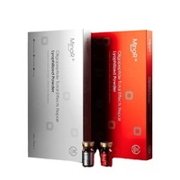Emballage de flacon personnalisé, boîte de flacons de stockage de peptides de 2 ml/3 ml pour 10 flacons, boîte rigide en carton argenté, liquide oral