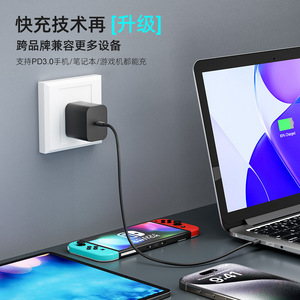 Adaptador de corriente de segunda generación para Nintendo Switch, 60W 20V 3A, cargador rápido tipo C para consola de juegos Nintendo. - Product Image 4