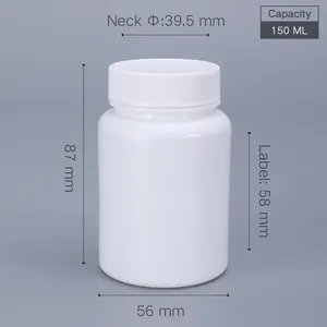 150ml HDPE High Quality Plastic Bottle For Pill Package Storage