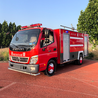 Camion de pompiers chinois 4x2 Dongfeng à double fonction eau et mousse, véhicule spécial d'intervention incendie pour les zones urbaines et les sites industriels
