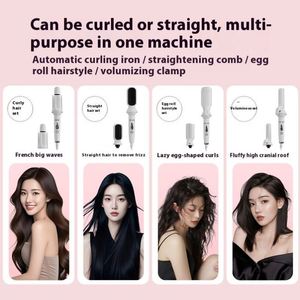 เครื่องม้วนผมอเนกประสงค์ 5 in 1 ทัวร์มาลีน เซรามิก สำหรับใช้ในบ้าน - Product Image 4