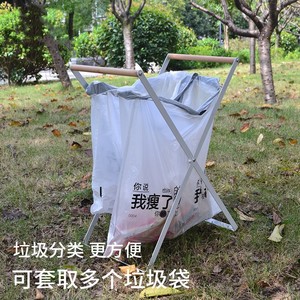 Contenedor de Basura Plegable para Exteriores, Soporte de Almacenamiento Rectangular de Metal, Tipo Vertical, Negro y Blanco, Tela No Tejida - Product Image 1