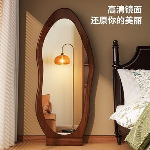 Wan Yusen Full Length <b>Mirror</b> 120x40cm Wood Frame Modern Design <b>Floor</b> <b>Standing</b> Home Use - Product Image 4