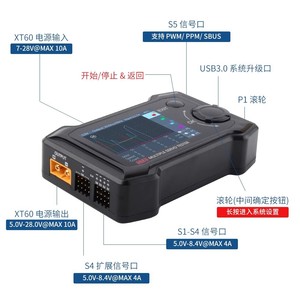 Probador de servomotores ToolkitRC ST8 de 8 canales con pantalla LCD e interfaz USB para pruebas de modelos RC - Product Image 3
