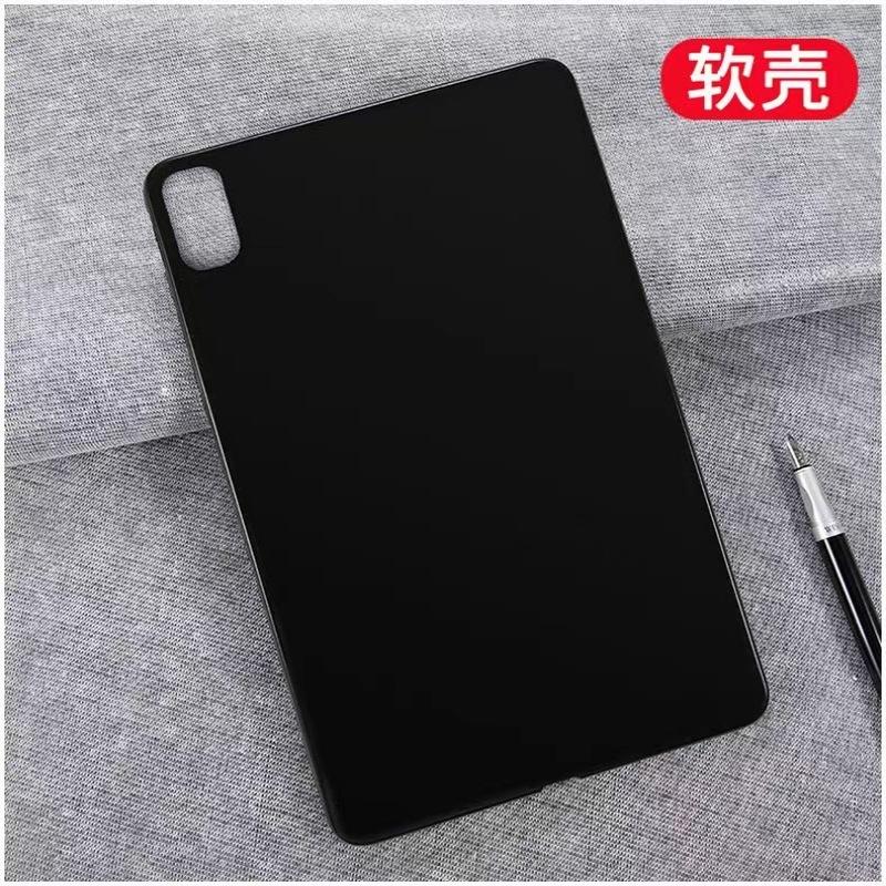 สำหรับ T2 8.0 Pro