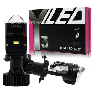 ไฟหน้ารถยนต์ Y3 Mini Led Lens H4 ไฟสูง-ต่ำในตัว 12V DC ใช้ได้กับรถยนต์ทั่วไป - Product Image 2