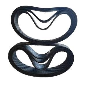 Courroie de crémaillère de direction électrique OEM 354-2M-34 <span class=keywords><strong>prix</strong></span> d'usine pour <span class=keywords><strong>BMW</strong></span> 7806040564 - Product Image 3