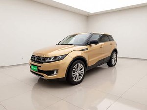 Landwind X7 2.0T 8AT SUV Usado de 2015 – Techo Panorámico, Edición Premium, Auto Chino para Exportación - Product Image 1