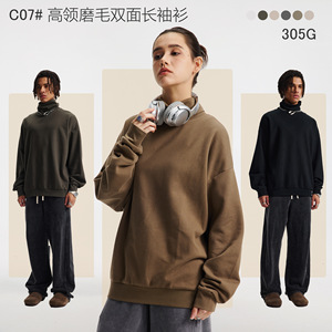 2025ฤดูใบไม้ร่วงมาใหม่เสื้อยืดแขนยาวสำหรับผู้ชาย, เสื้อยืดแขนยาวลำลองสองด้านอบอุ่นเป็นมิตรต่อผิว - Product Image 5
