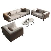 Sofá de Oficina de Cuero Genuino con Estructura Metálica, de Alta Gama, Estilo Moderno y Lujoso para Uso Comercial, Ideal para Áreas de Reuniones de Oficina, Vestíbulos de Hotel