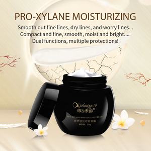 ครีมยกกระชับผิวหน้า ลดเลือนจุดด่างดำ ต่อต้านริ้วรอย ฟื้นฟูผิวขาวกระจ่างใส บอสเอน ครีมบำรุงผิวกระชับ - Product Image 5