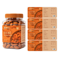 Étiquettes d'expédition thermiques personnalisées en PVC avec code-barres pour l'emballage logistique de la chaîne du froid des aliments surgelés, du miel et de la confiture
