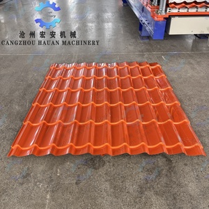 เครื่องขึ้นรูปลอนหลังคา HAUAN รุ่นใหม่ พร้อมระบบควบคุม PLC เกียร์และมอเตอร์แบบมีลูกปืน รองรับแรงดันไฟฟ้าหลายระดับ (380V/220V/440V) - Product Image 5