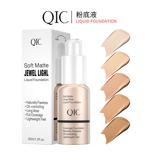 Maquillage Matte Oil Control Concealer Foundation Cream Long Lasting Waterproof Matte Liquid Longwear Foundation Makeup - Product Image 2