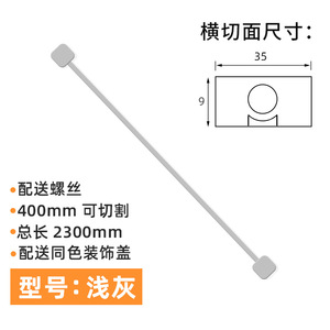 Nouveau redresseur de porte d'armoire GQK GL1046, dispositif de correction anti-déformation pour placard, en alliage de zinc, fer et plastique, non détachable - Product Image 6