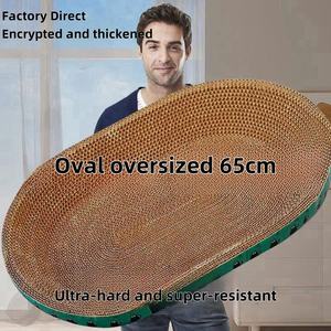 Grosir tempat tidur kucing menggaruk kucing tempat tidur kucing cakar kardus tinggi Oval mewah Ultimate OEM dengan Catnip - Product Image 6